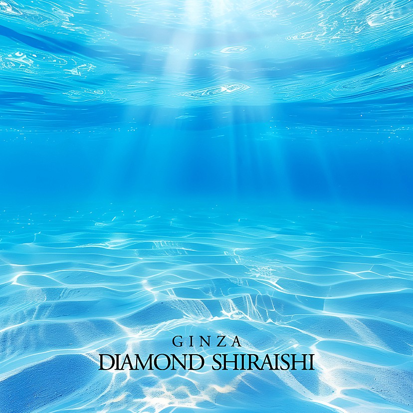 Pure Brightness（ピュア ブライトネス）