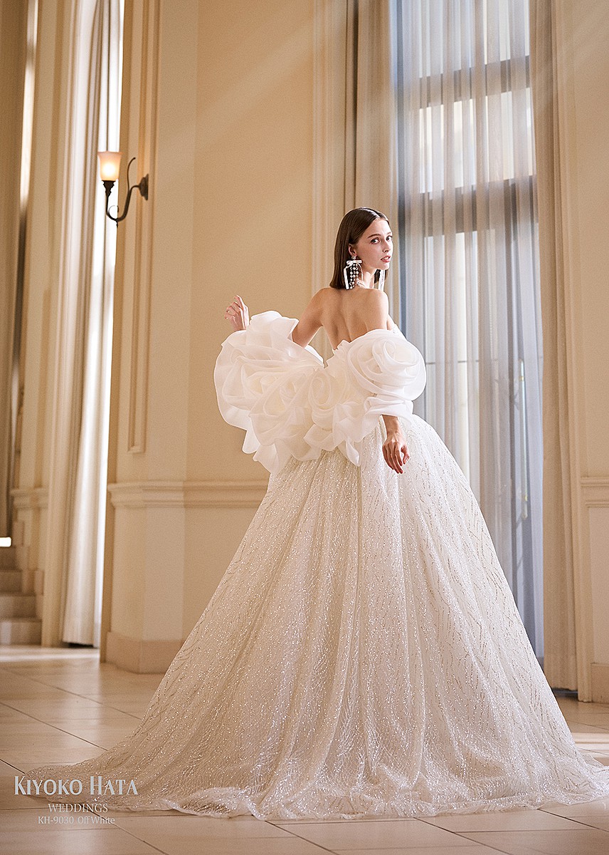KH-9030 Offwhite