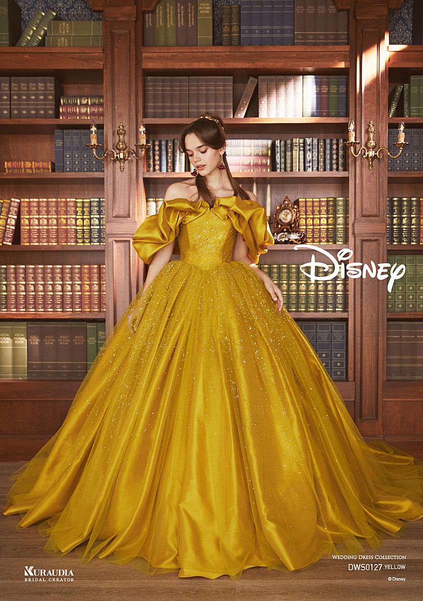 DWS0127_YELLOW_LOOK_3_1