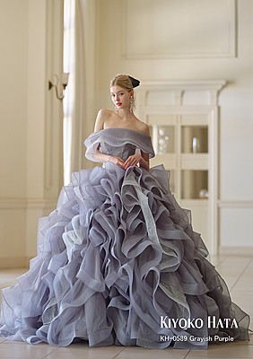 KH-0589 Grayishpurple