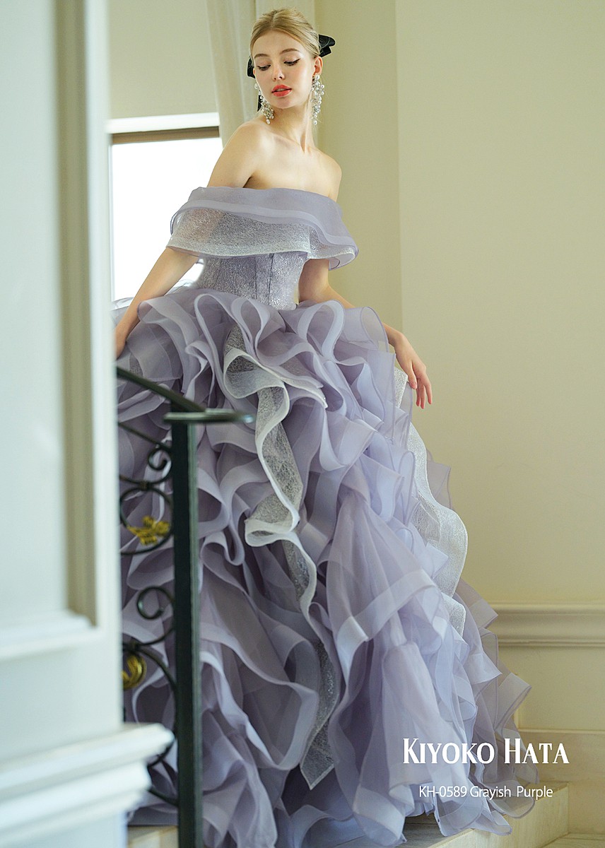 KH-0589 Grayishpurple