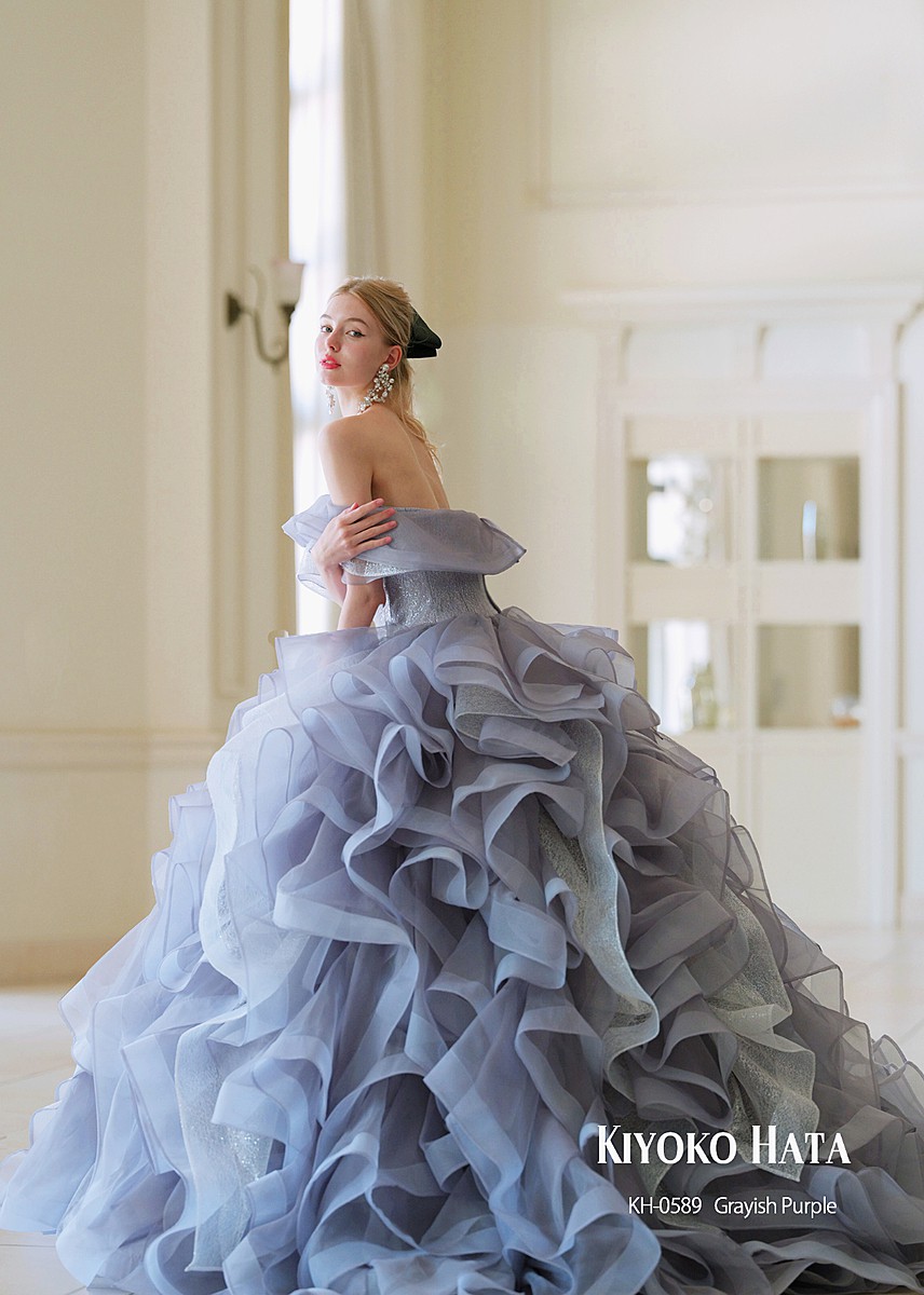 KH-0589 Grayishpurple