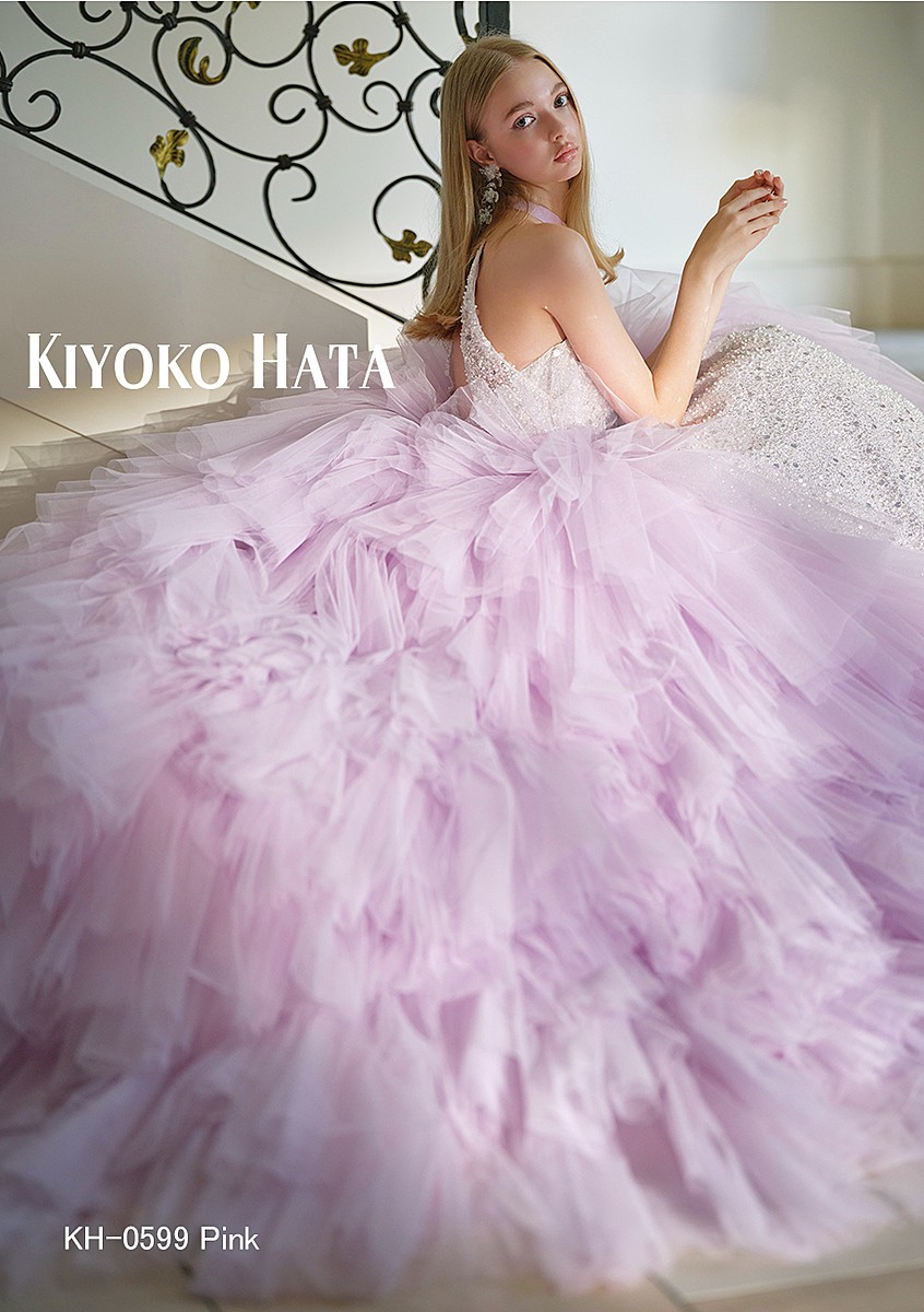 KH-0599 Pink