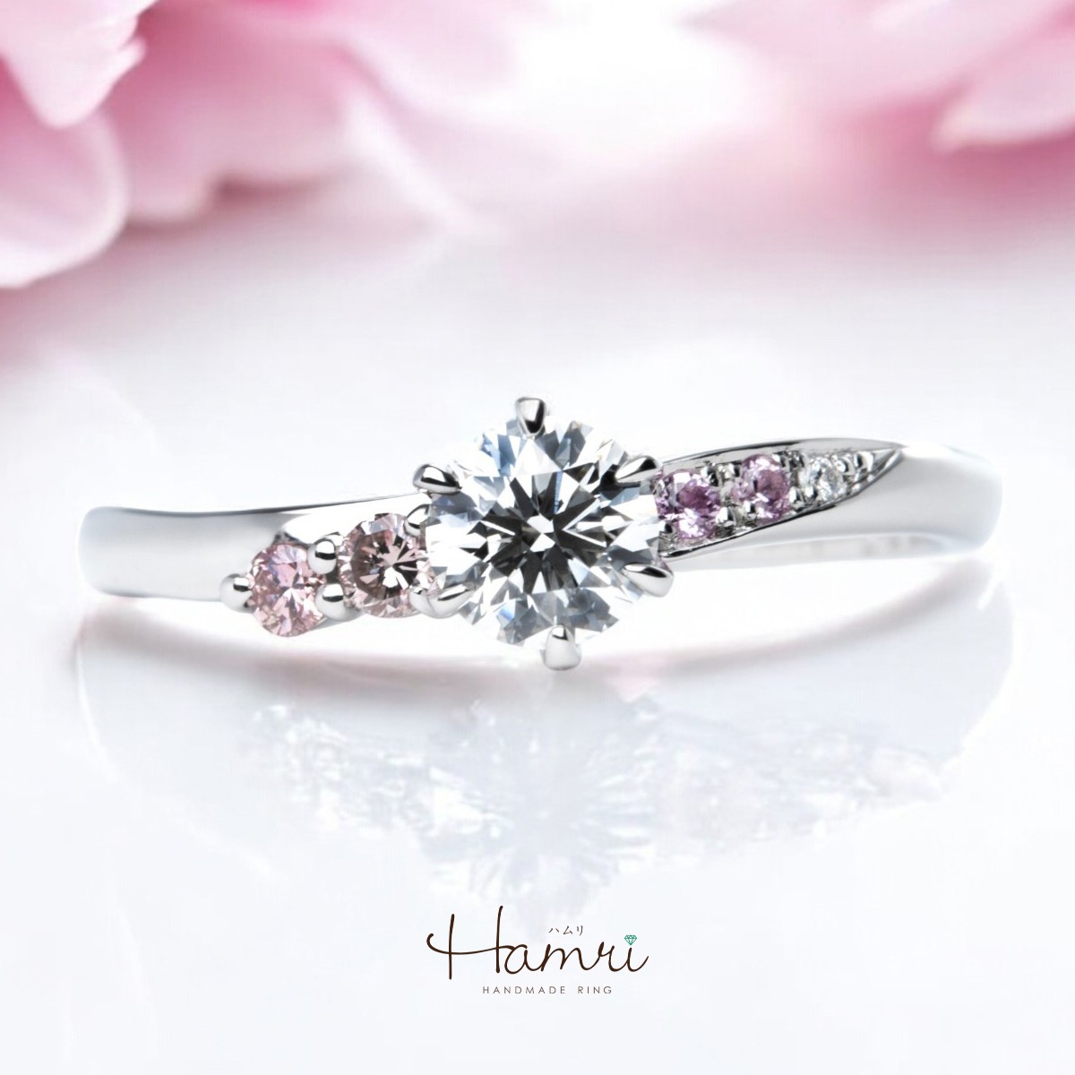 ピンクダイヤモンドの婚約指輪