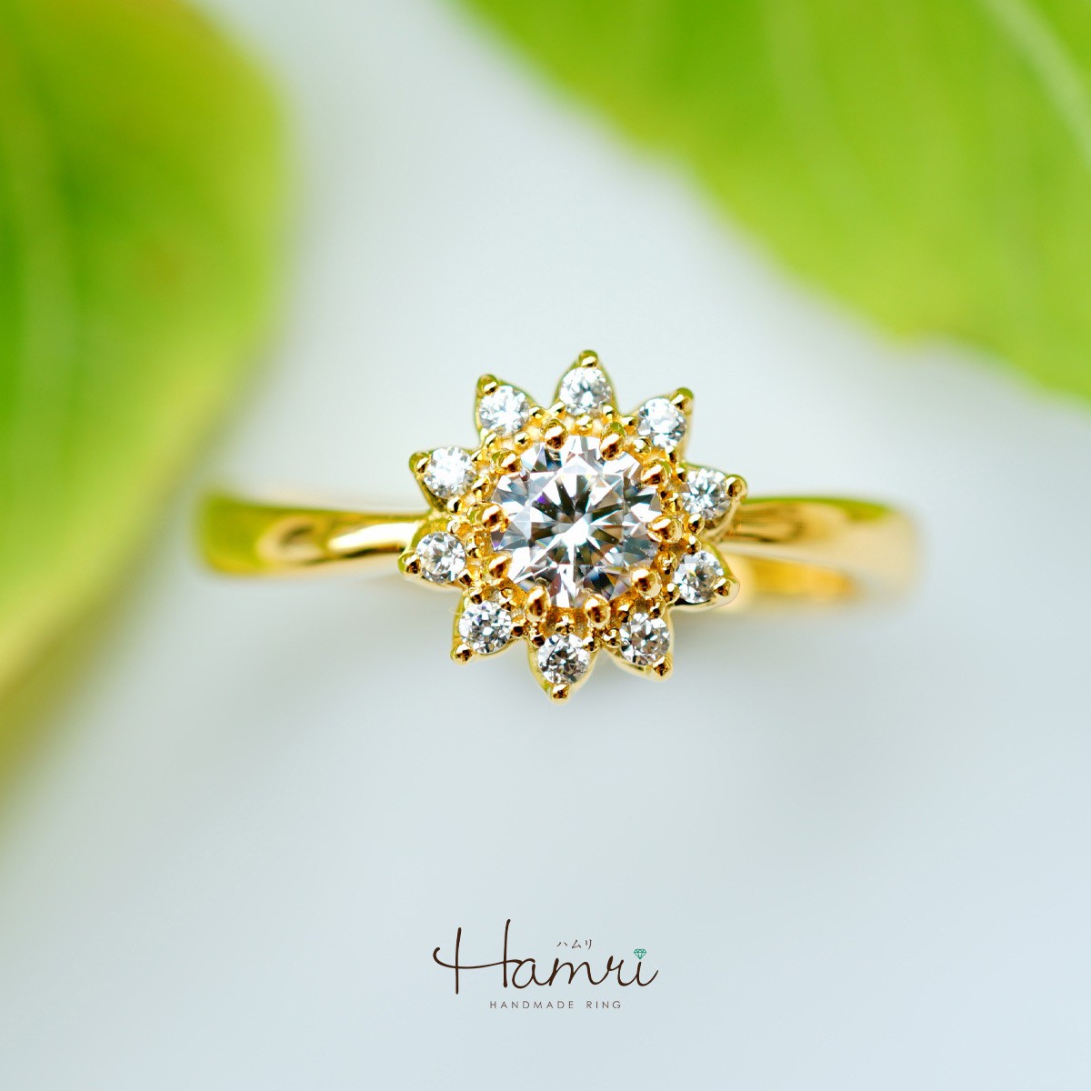 ひまわりの婚約指輪