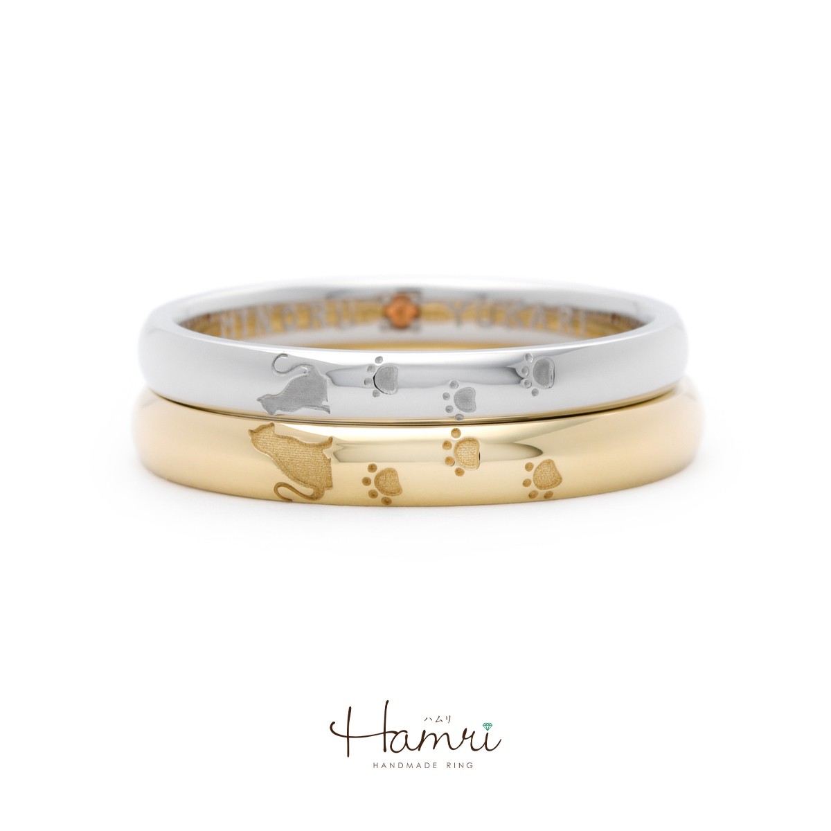 肉球の結婚指輪