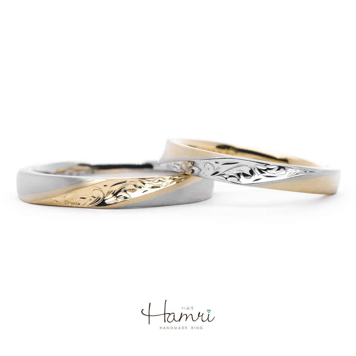 ハワイアンひねりの結婚指輪