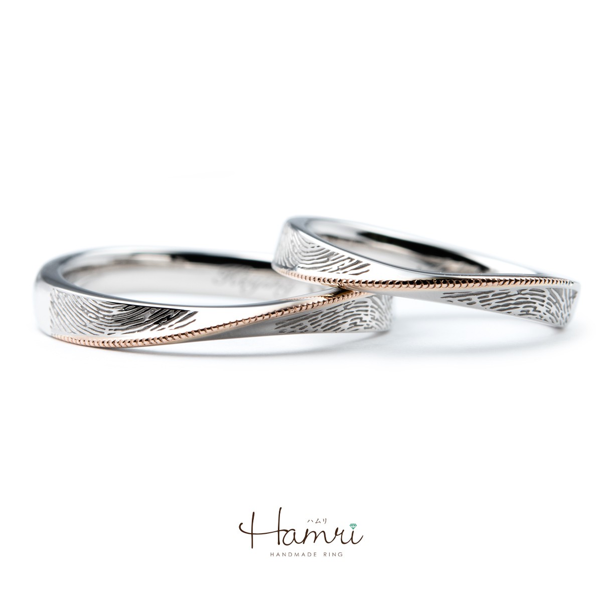 指紋の結婚指輪