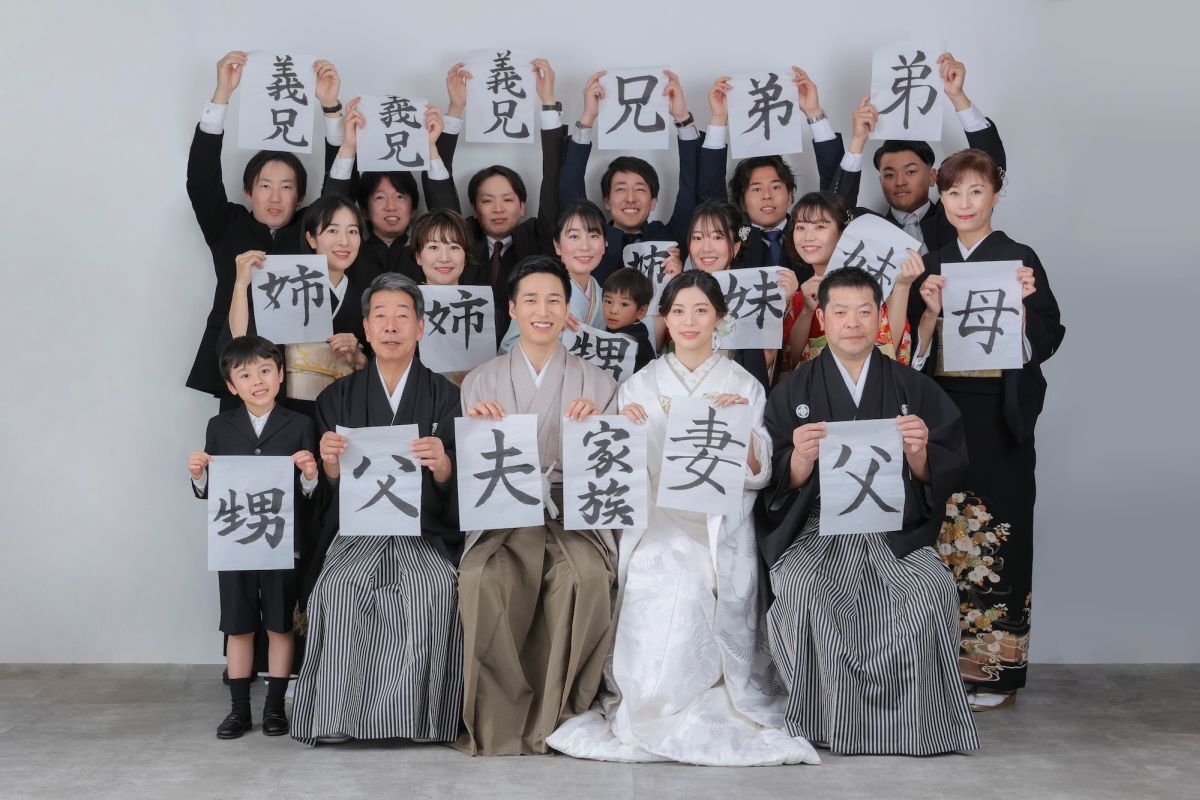 【家族・ペットと一緒に】和装スタジオ/屋内庭園スタジオ