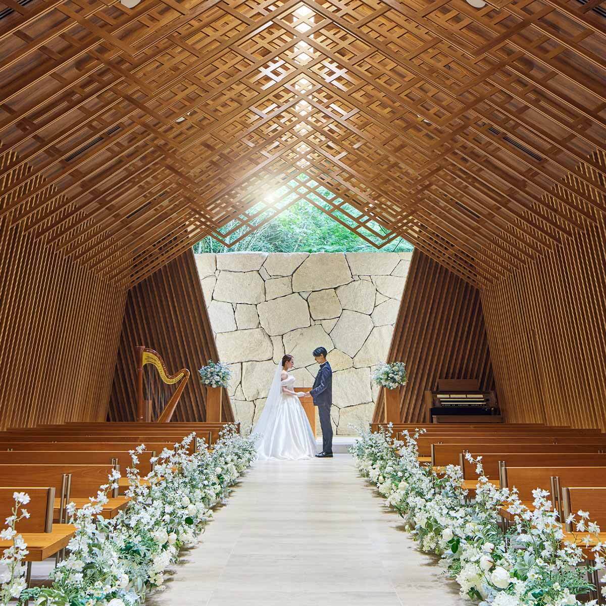 なんでも相談できて安心【初心者向け】総合フェア