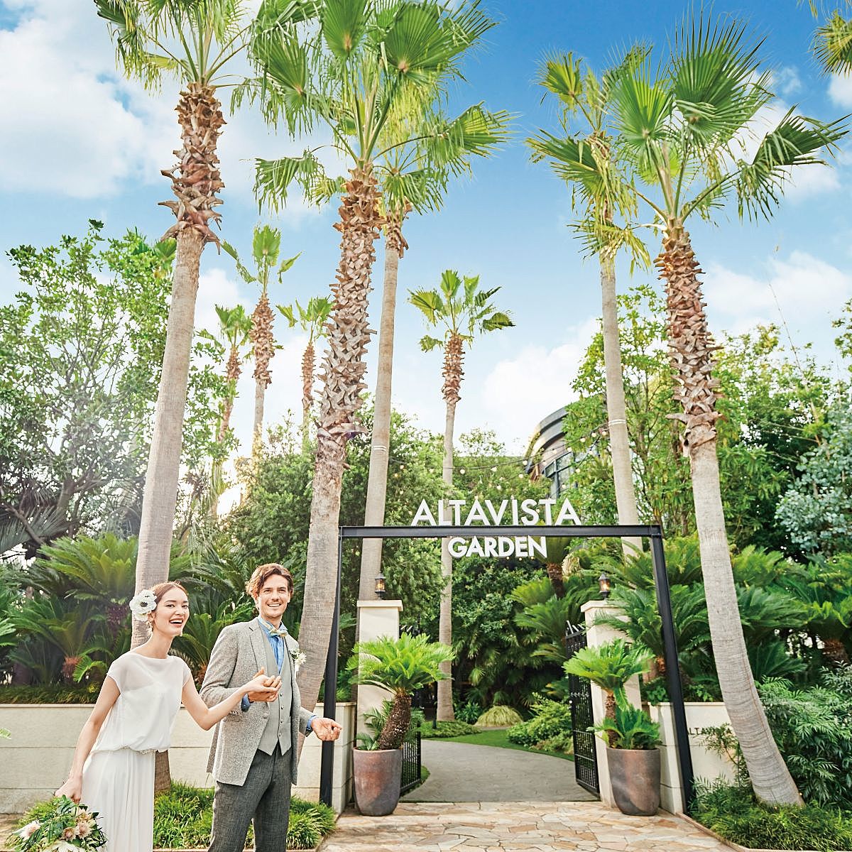 なんでも相談できて安心【初心者向け】総合フェア