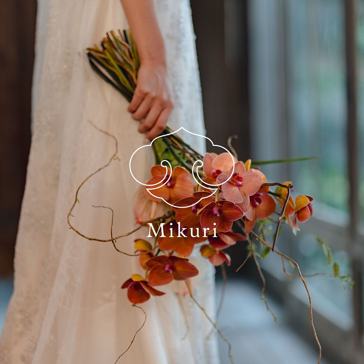 家族・親族中心の結婚式をご検討の方に。少人数ウエディング相談会