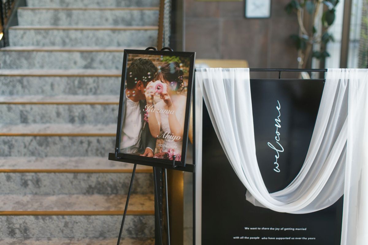 会費制・1.5次会・アフターパーティ相談会