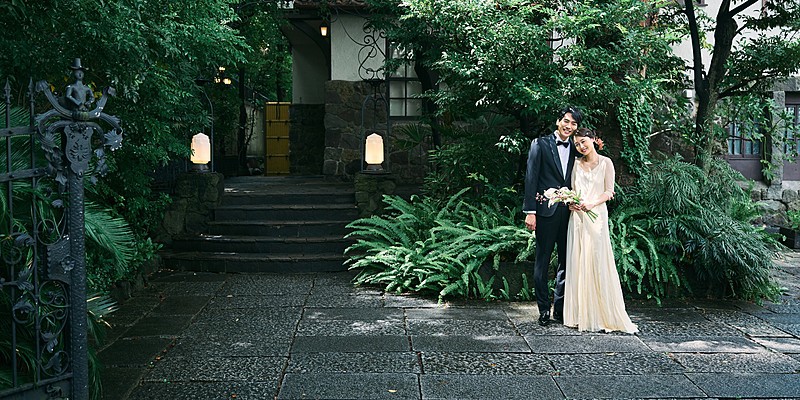 旧石丸邸 ガーデンテラス広尾