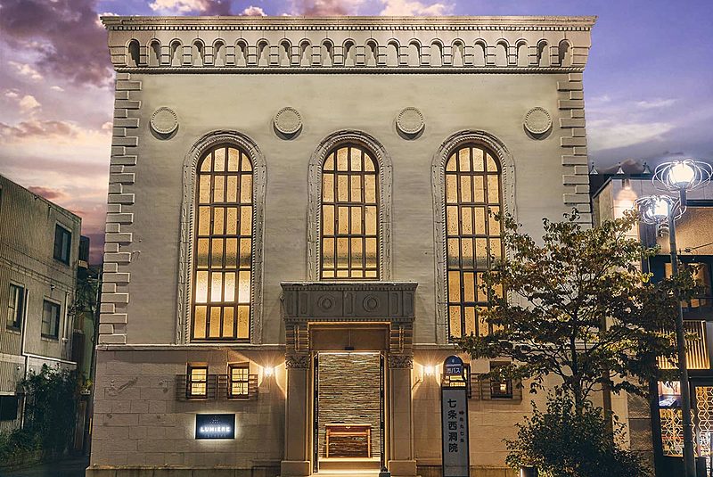 ヴォヤージュ ドゥ ルミエール京都七条迎賓館