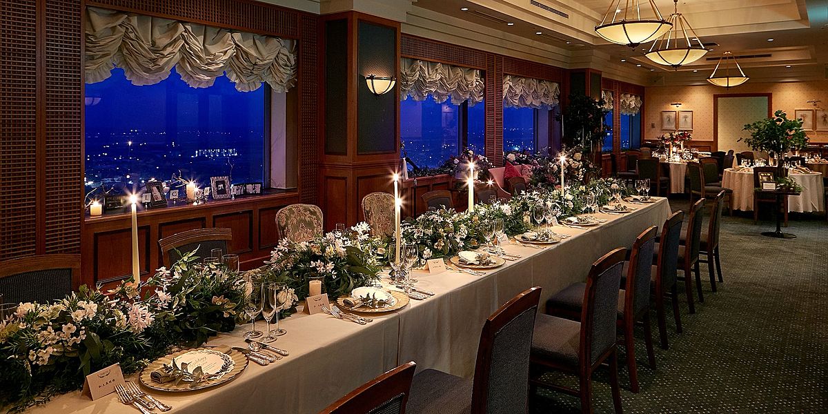 アートホテル鹿島セントラル	