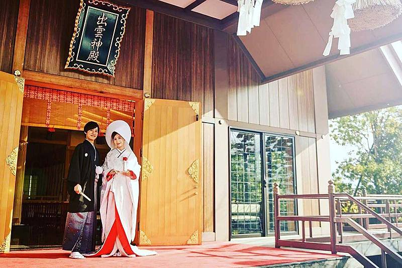 緑の迎賓館アンジェリーナ（緑の迎賓館ANGELINA）