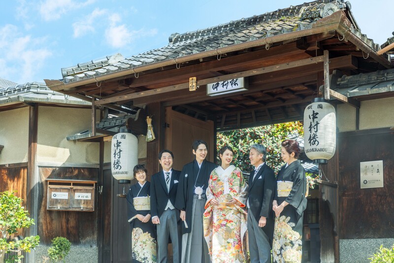 コトワ 京都 中村楼（KOTOWA 京都 中村楼）