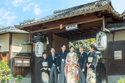 コトワ 京都 中村楼（KOTOWA 京都 中村楼）