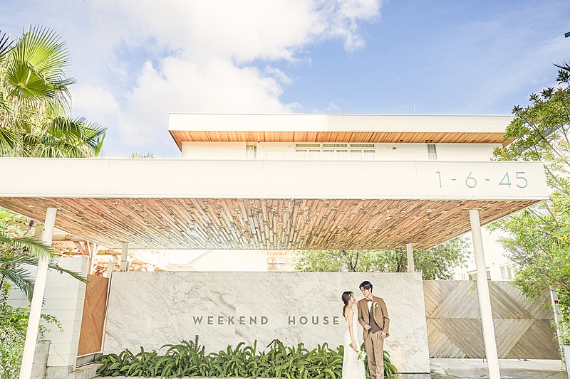 ウィークエンドハウス（WEEKEND HOUSE）