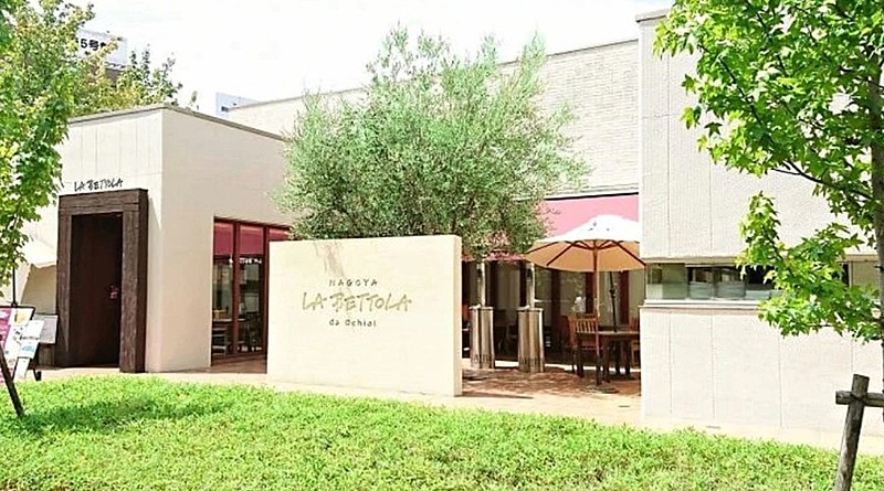 ラ・ベットラ・ダ・オチアイ ナゴヤ（LA BETTOLA da Ochiai NAGOYA）