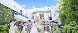 アルカンシエルluxe mariage 名古屋