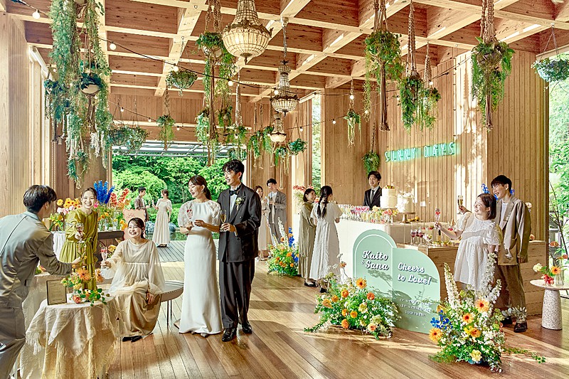 鶴見ノ森迎賓館