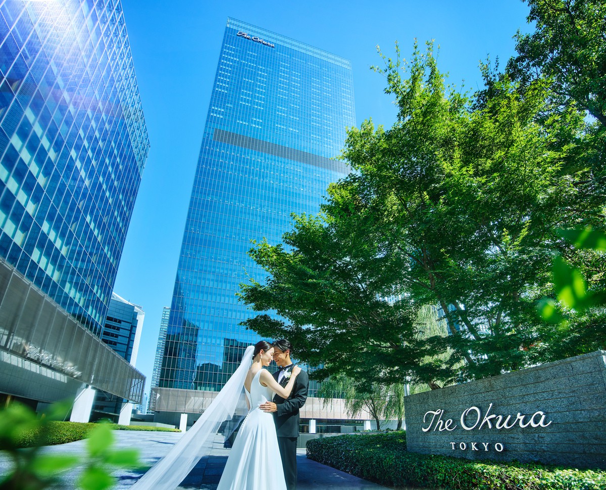 オークラ東京（The Okura Tokyo）