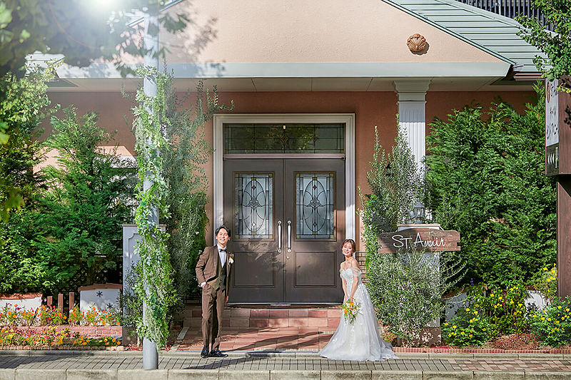 二条城チャペル セント・アベニール