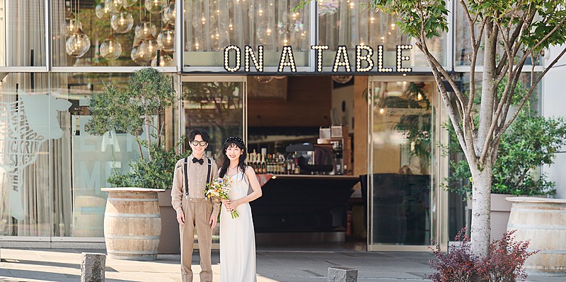 グラナダスイート オンアターブル（GRANADA SUITE on À TABLE）