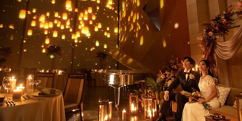 ガーデンテラス東山