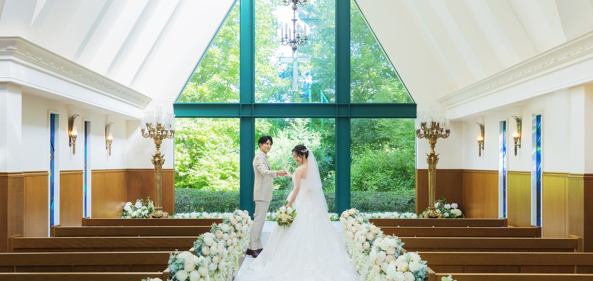 ブライダルフォート