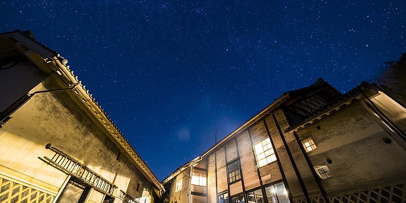 サトヤマ ヴィラ 本陣（Satoyama Villa HONJIN）