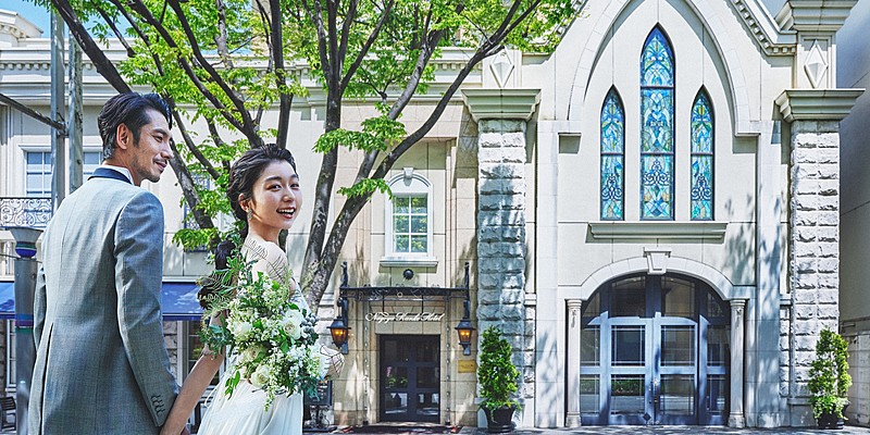 名古屋観光ホテル