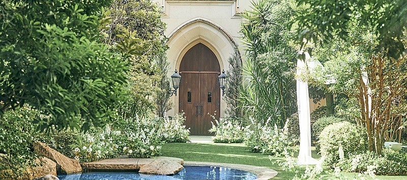 ホテルグランドティアラ南名古屋