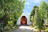 エグリーズ ドゥ 葉山庵（eglise de 葉山庵）