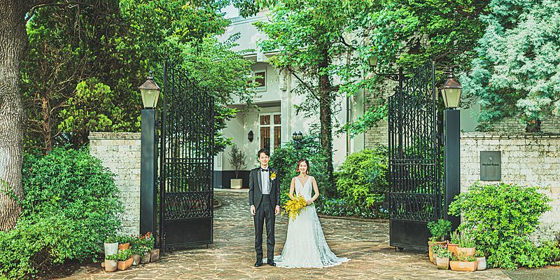 アンジュールハウス