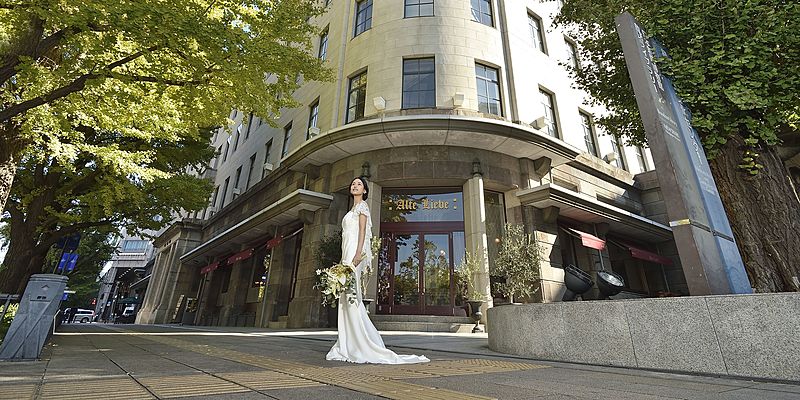 アルテリーベ横浜本店