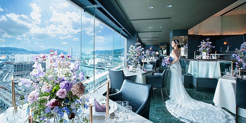 ザ・グローバルビュー 長崎（THE GLOBAL VIEW 長崎）