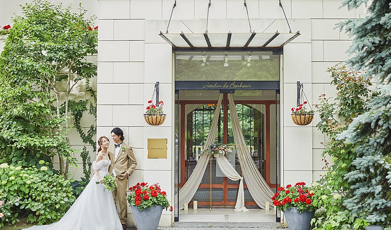 ジャルダン・ドゥ・ボヌール