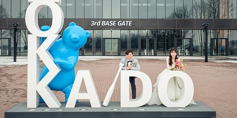 トリュフベーカリーベーカリーアンドレストラン（TruffleBAKERY BAKERY & RESTAURANT）