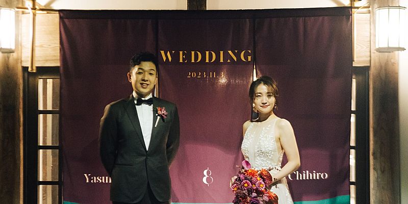 ウィズカマクラ（WITH KAMAKURA）