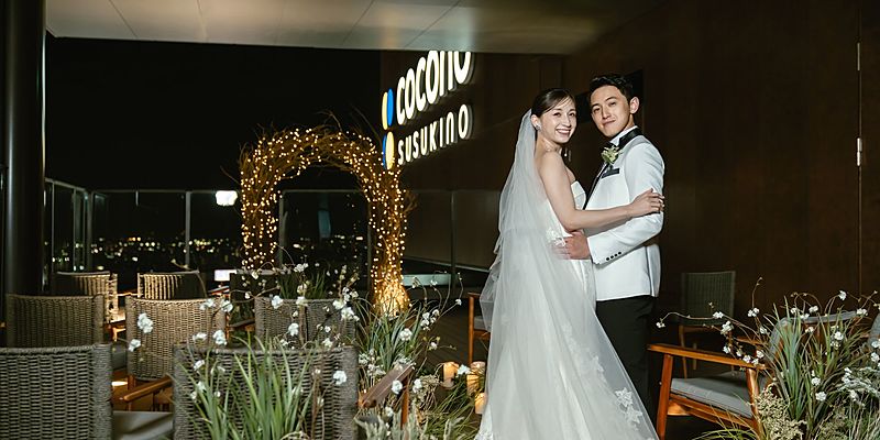 サッポロストリームホテル（SAPPORO STREAM HOTEL）