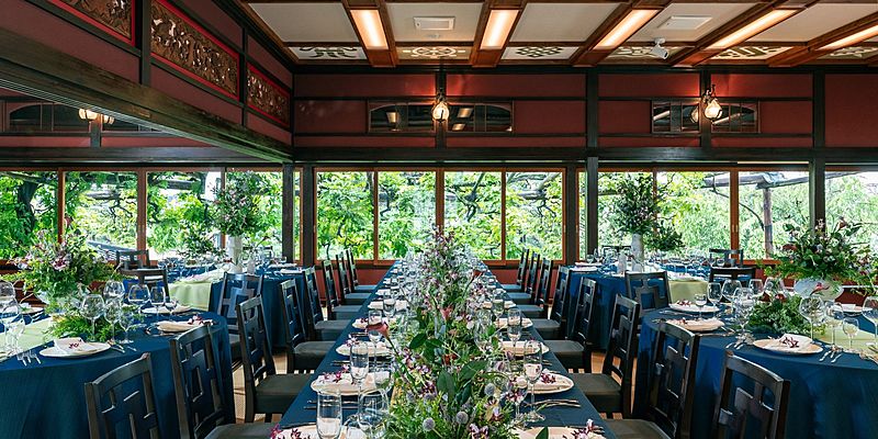 音羽（THE OTOWA）