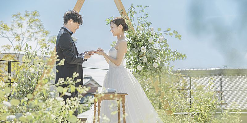 ヒーリング フォレスト ガーデン（Healing Forest Garden）