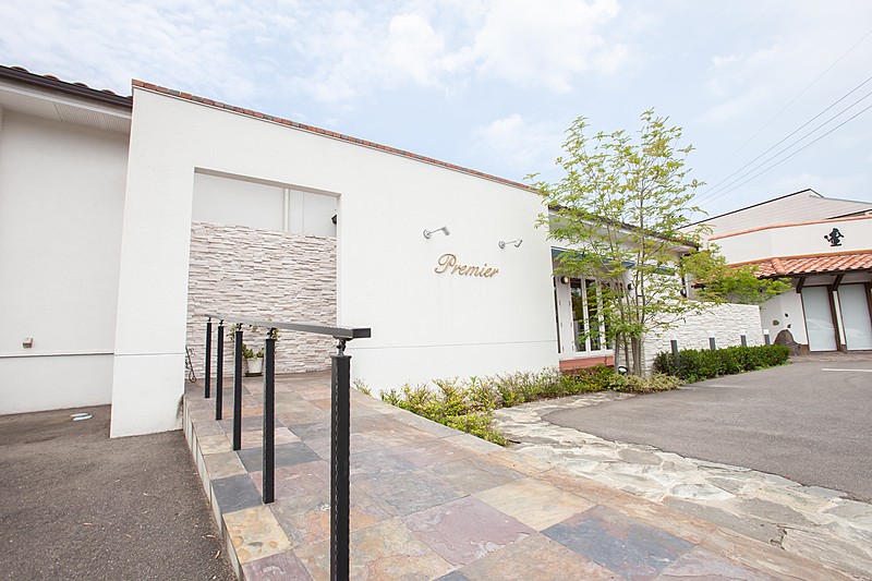 フレンチキッチン プルミエ（french kitchen Premier）