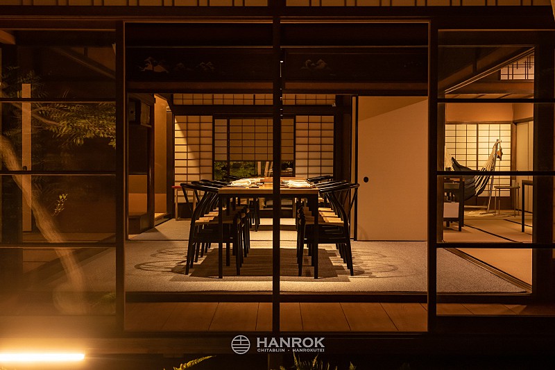 ハンロク（HANROK）