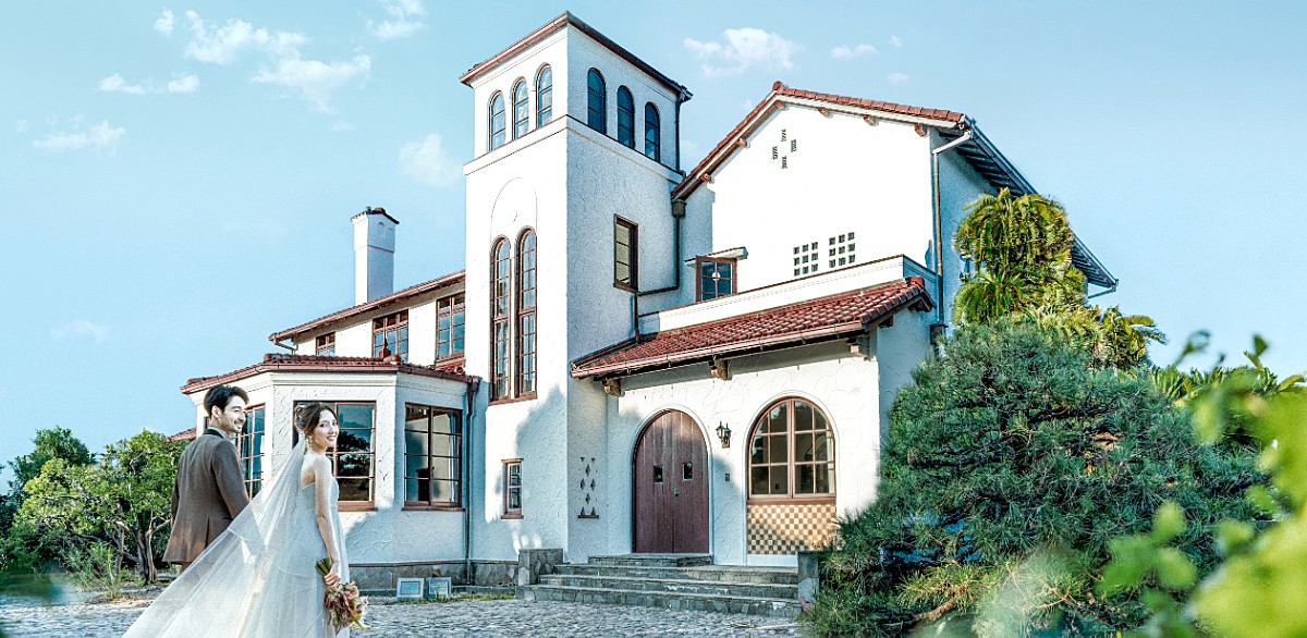 HOMAM 旧マッケンジー邸(国登録有形文化財)