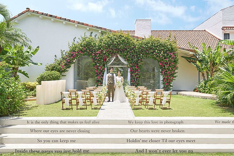 小さな結婚式 沖縄イル・ド・レ店（ブルーインフィニティー）