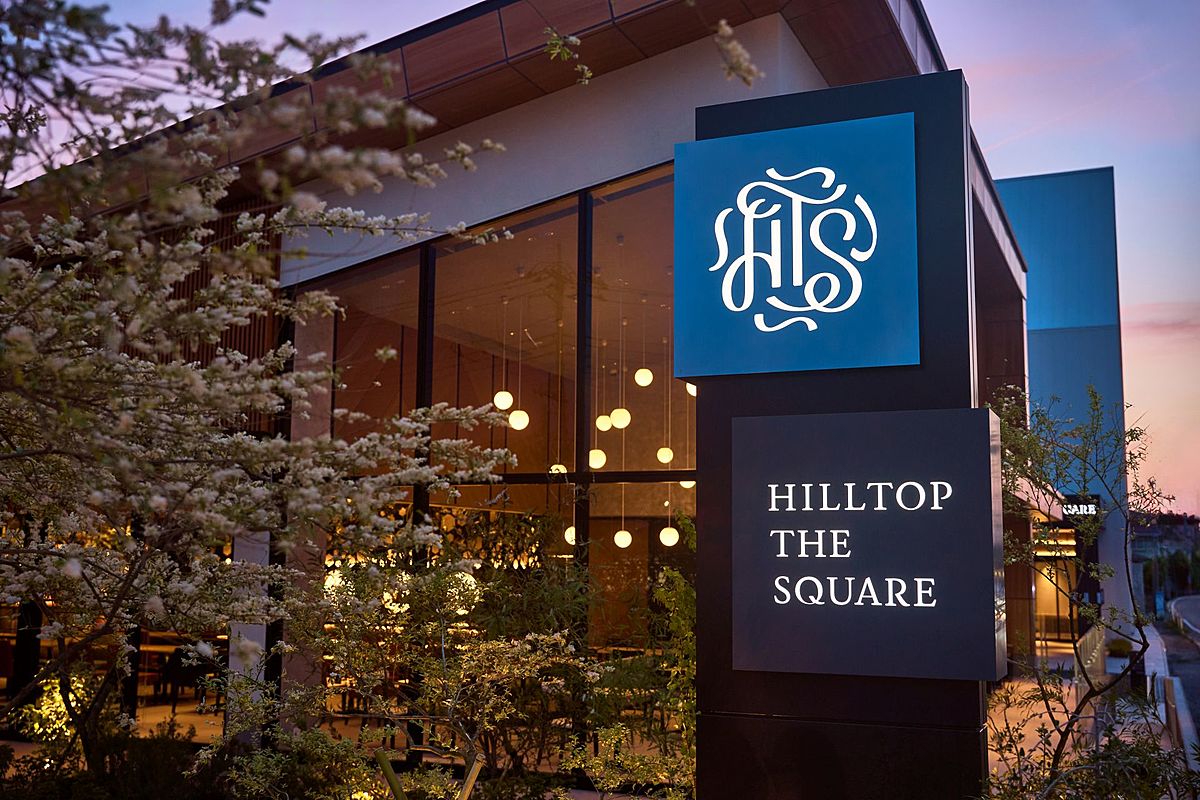 ヒルトップザスクエア（HILLTOP THE SQUARE）